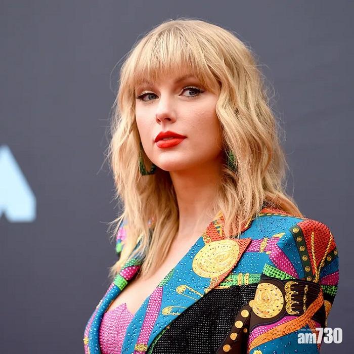 Taylor Swift被抹黑發晒火。