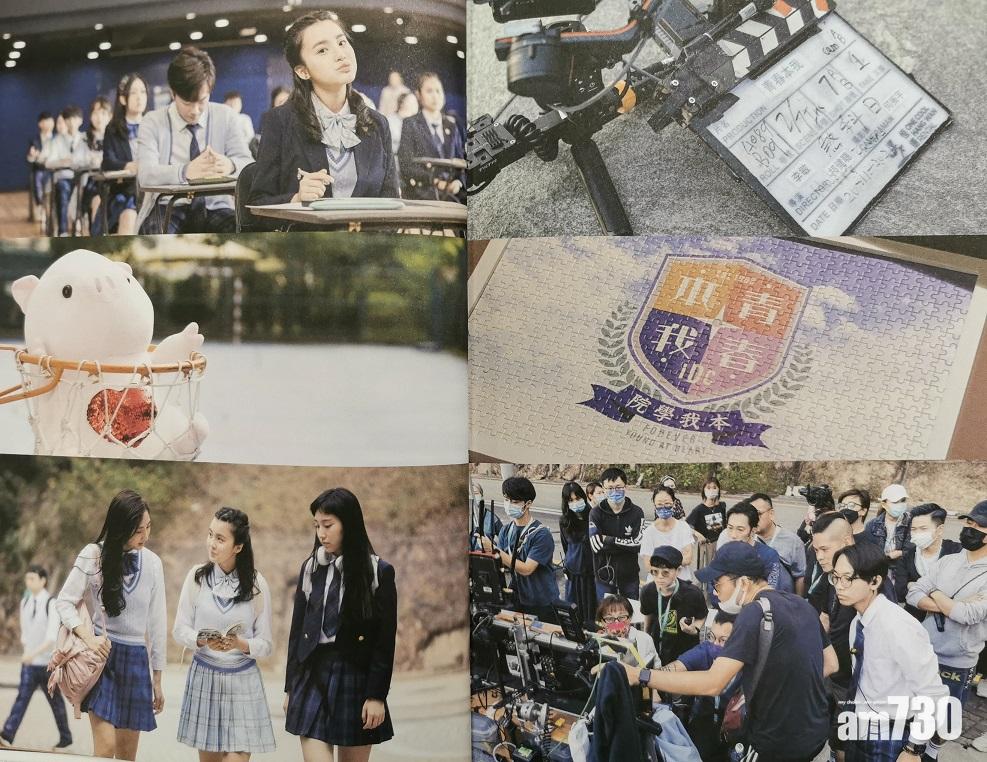 入面有好多劇照。