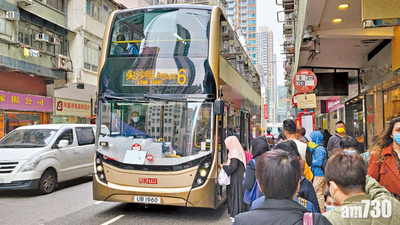 附近有多條小巴及巴士路線途經。