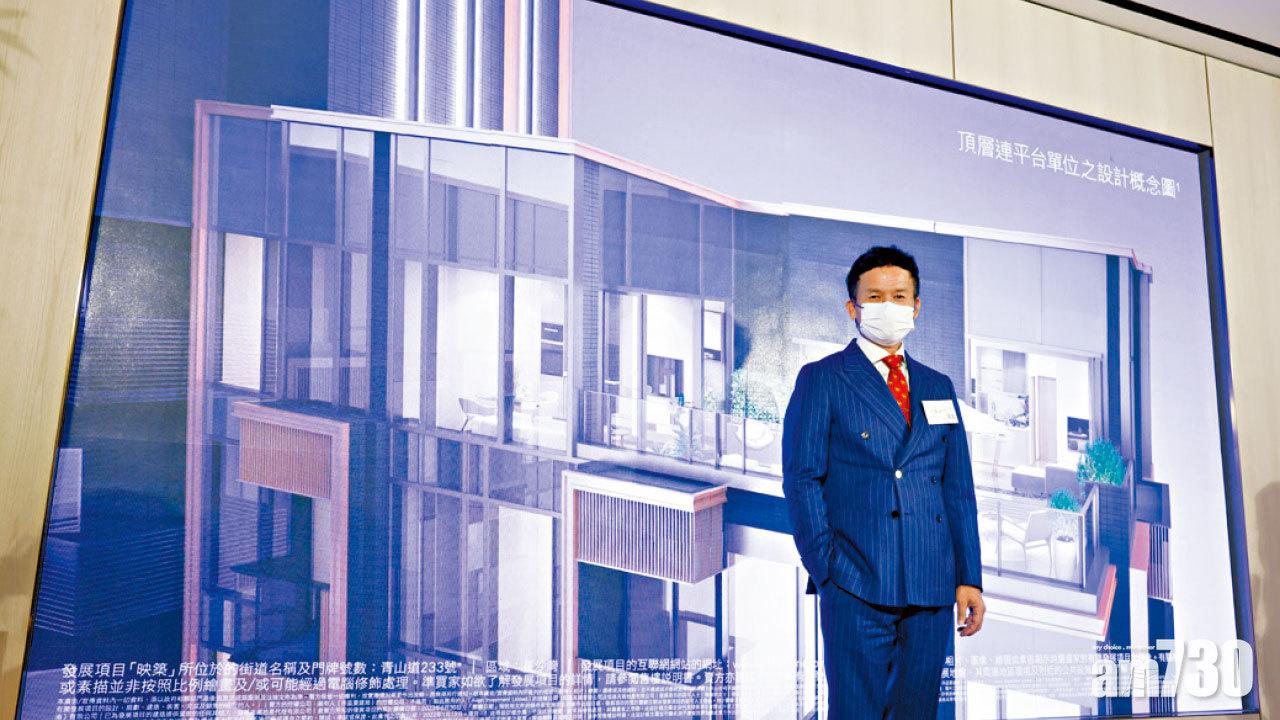 林達民早前介紹映築頂層特色戶,平面圖為E及F室。