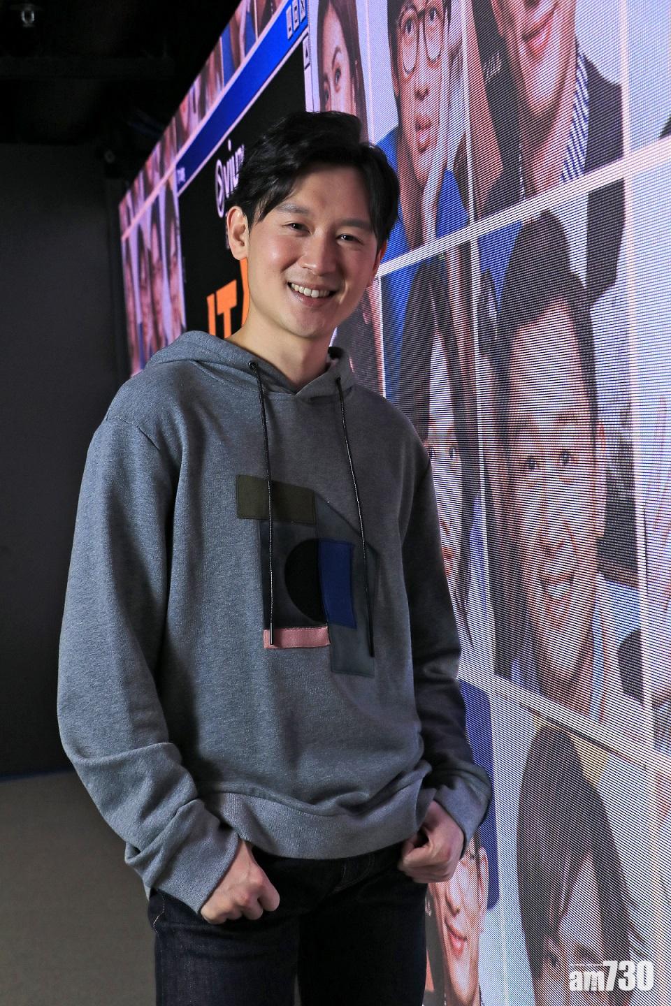 小龍形容《IT狗》既搞笑又不失感動位。(林俊源攝)