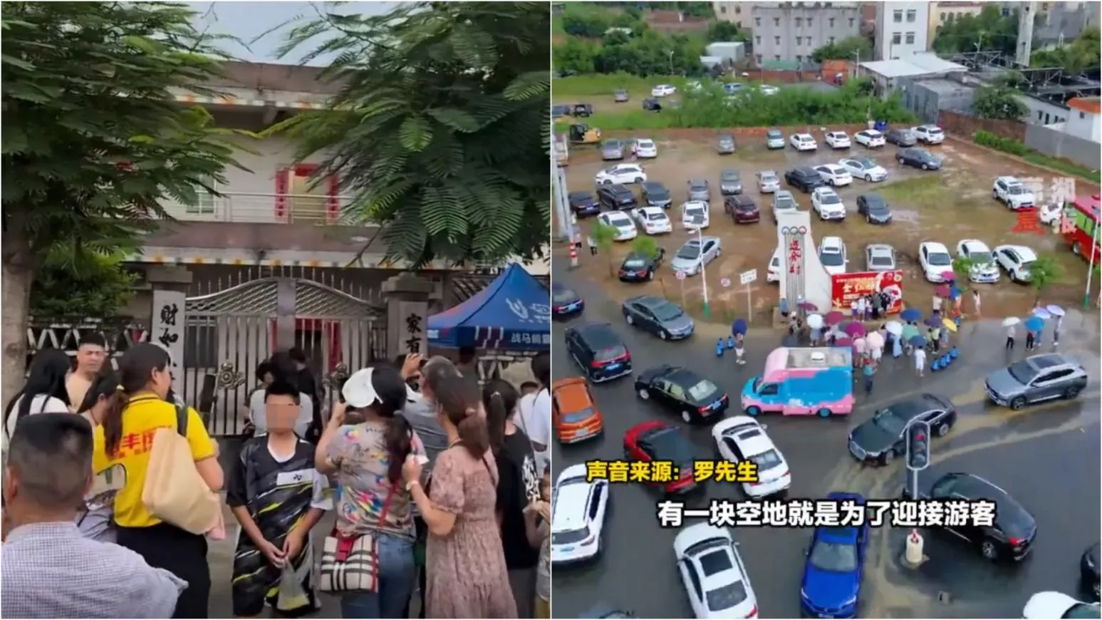 全紅嬋老家成網紅打卡地 逾千人入村嚇壞紅母:不敢讓女兒回家