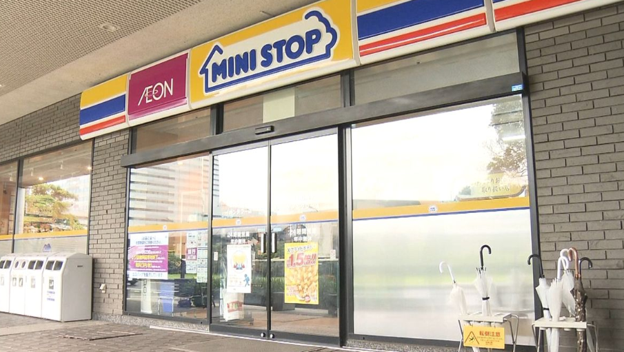 日本連鎖便利店MINISTOP爆食安問題 多間門市偽造熟食保存期限