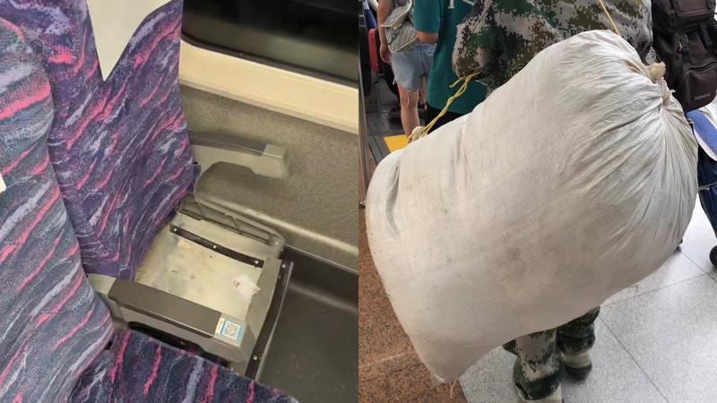 武漢男搭高鐵座位被消失 尋找驚見2大媽強拆座墊打包自用