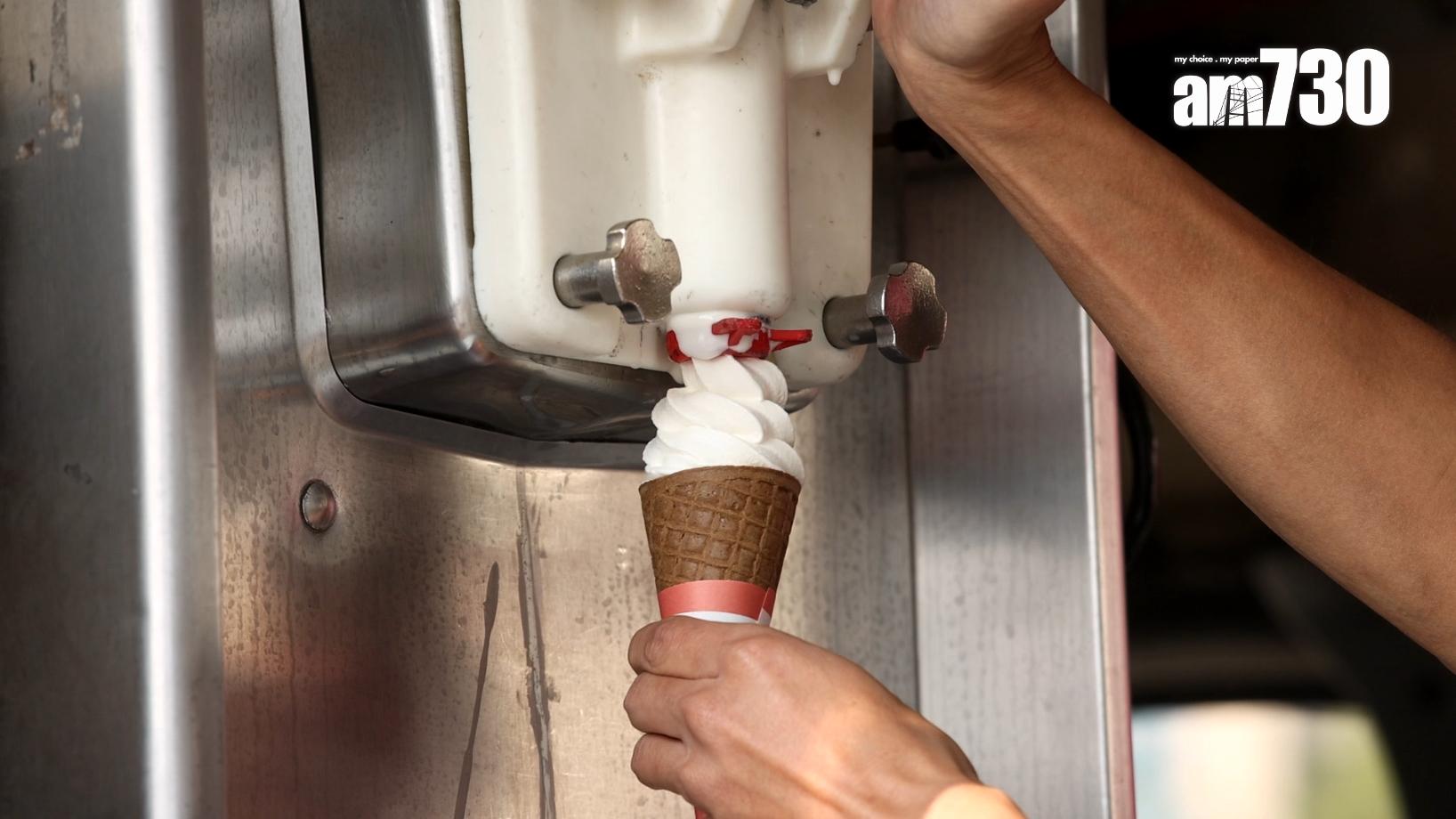 專訪|香港人的元祖美食車——富豪雪糕車