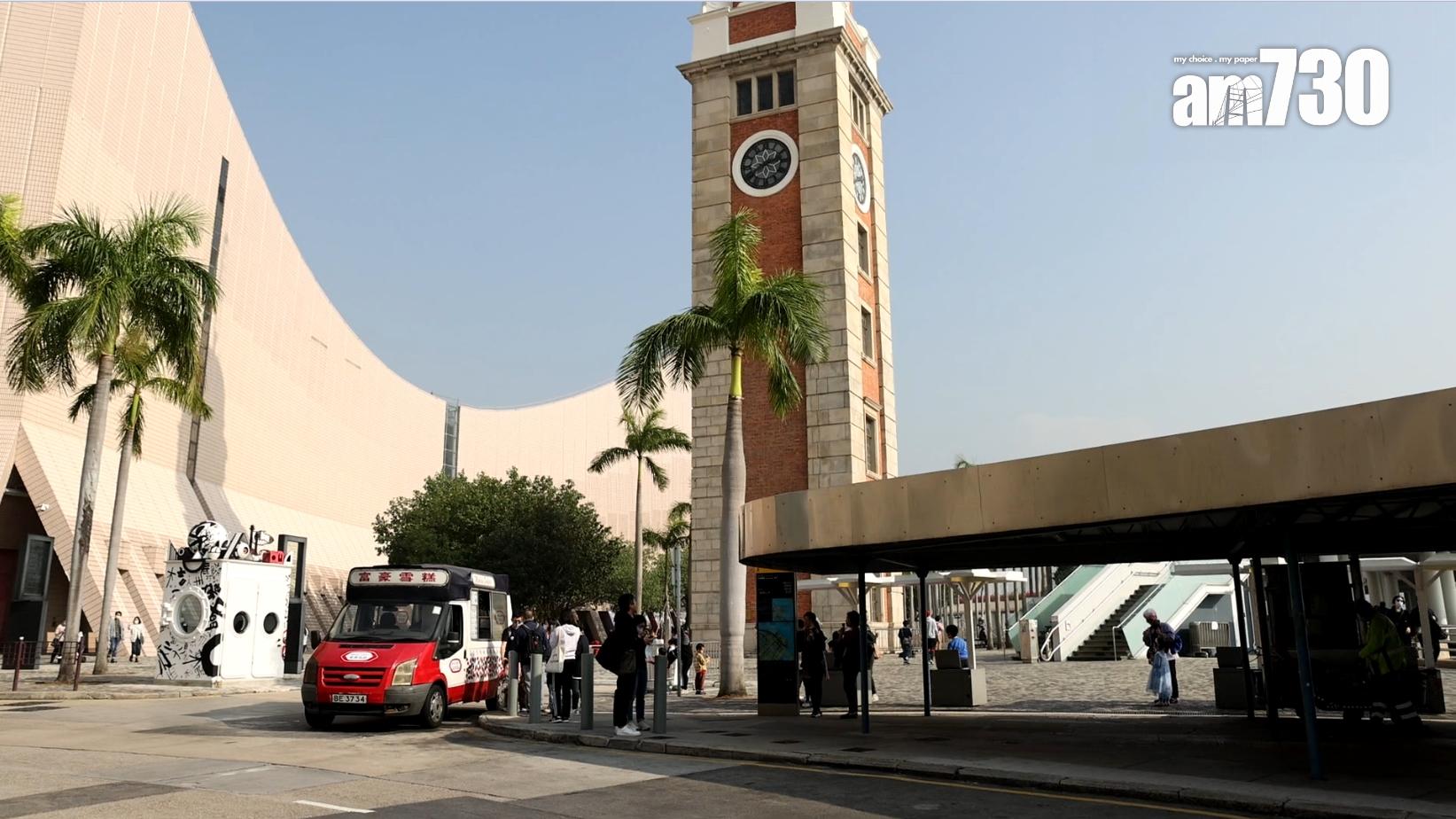 專訪|香港人的元祖美食車——富豪雪糕車