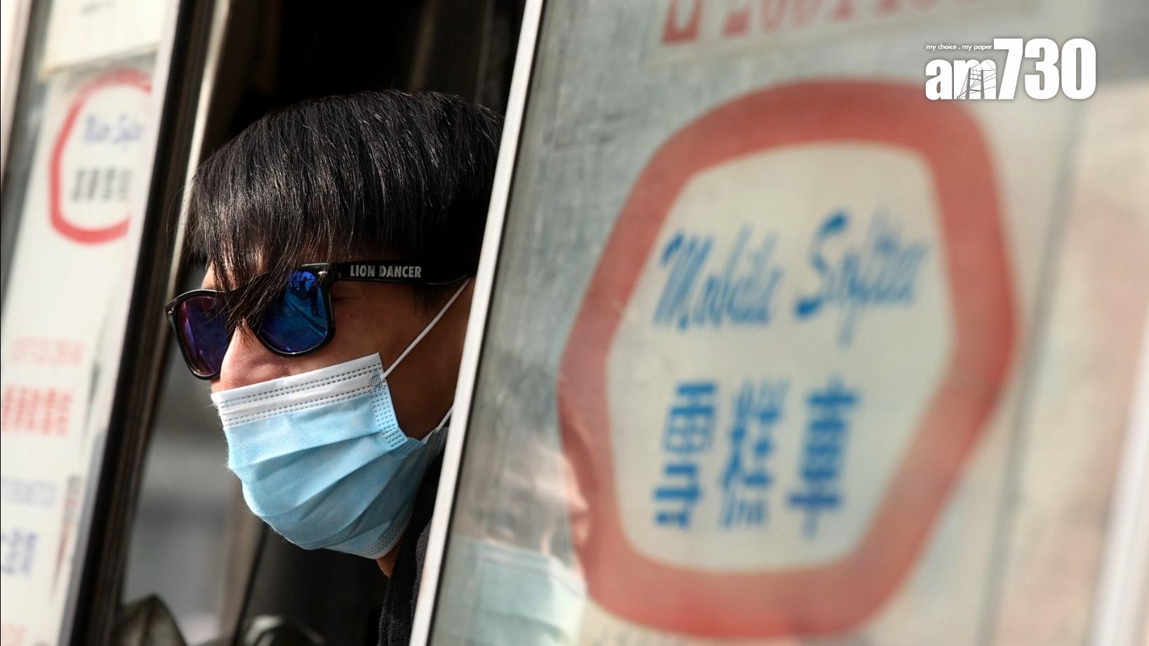 專訪|香港人的元祖美食車——富豪雪糕車