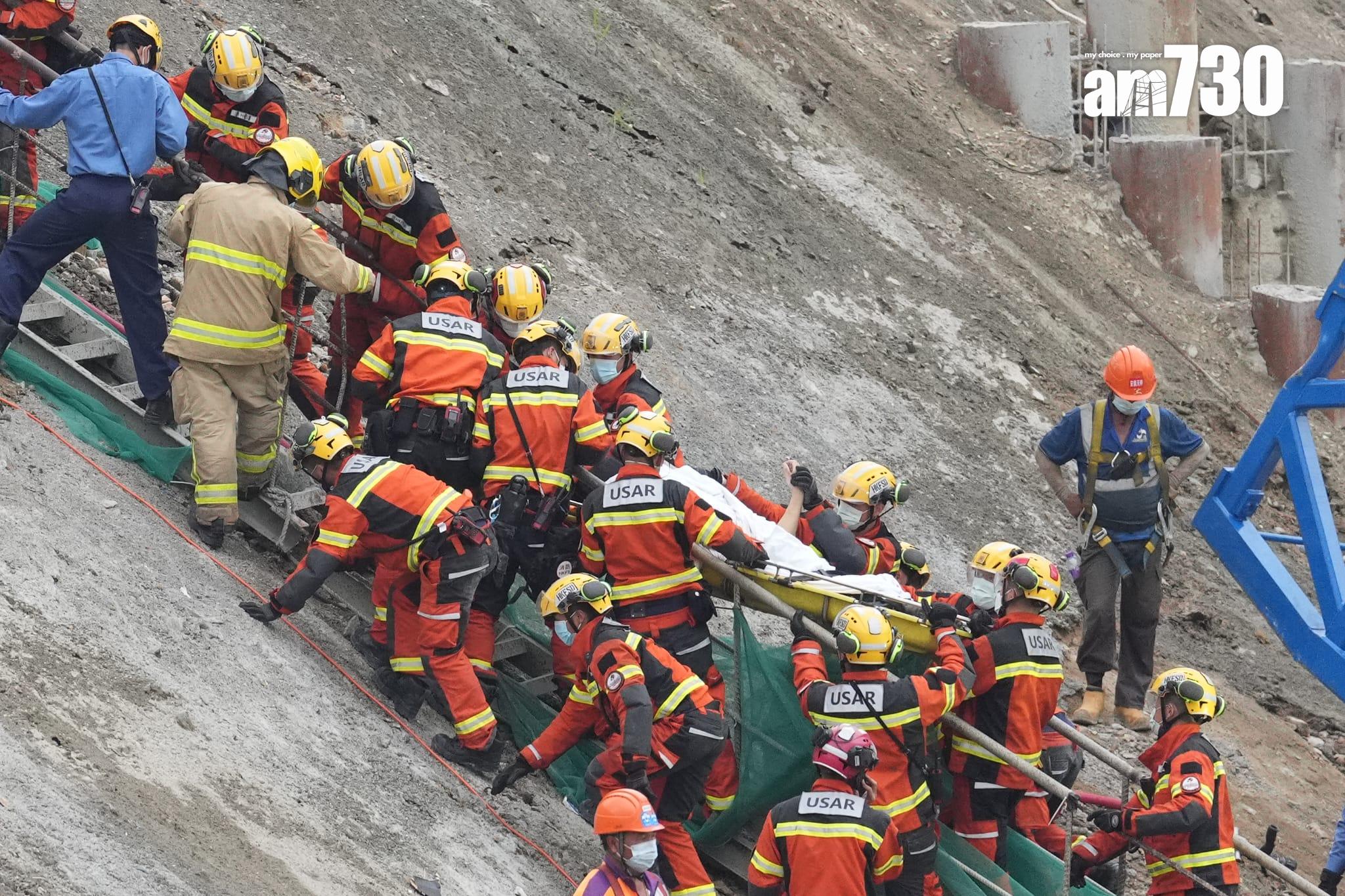 安達臣道地盤塌天秤|意外釀3死6傷 被困天秤底部工人證實不治 (持續更新)