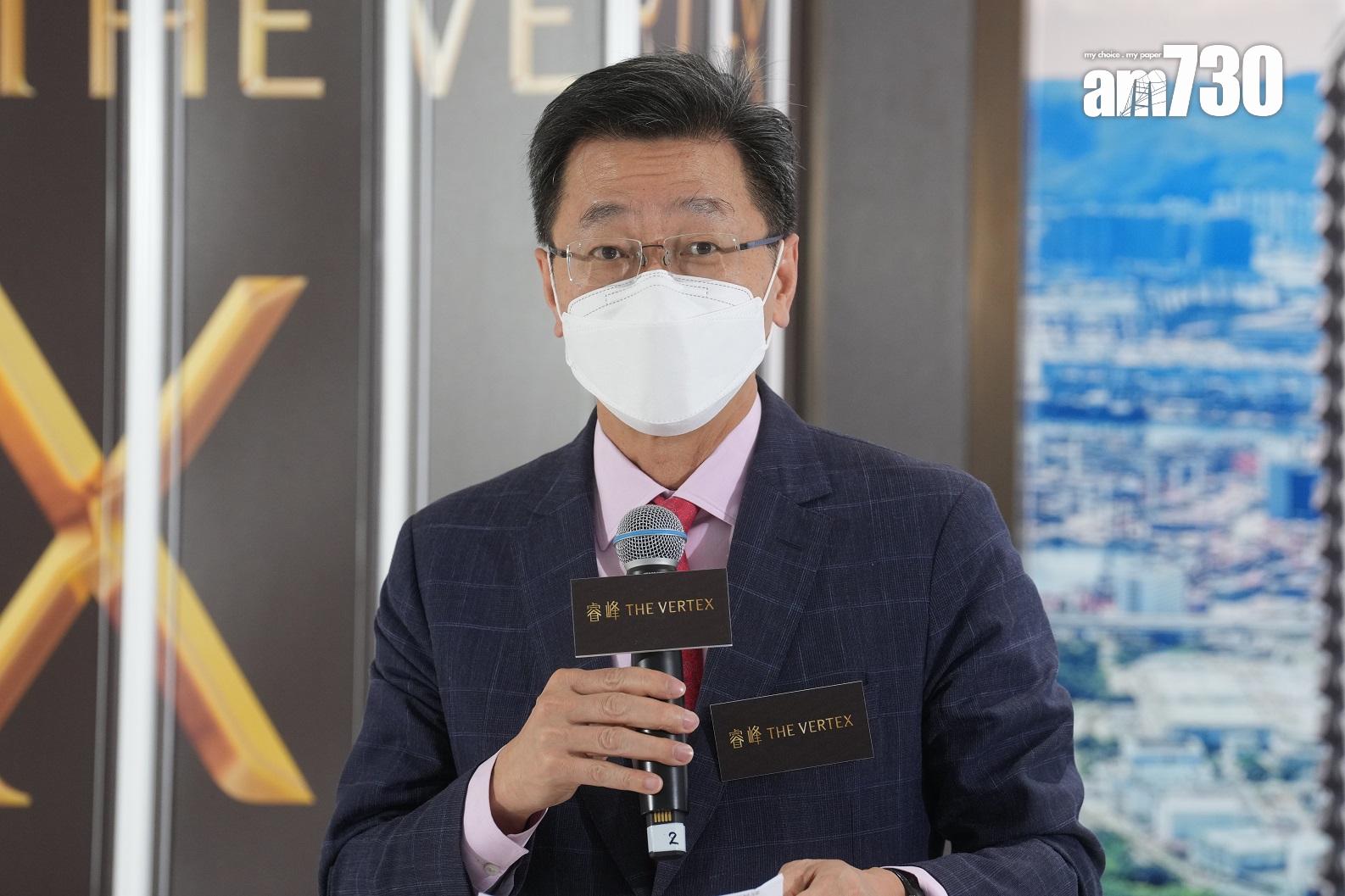 長沙灣新盤|睿峰擬季內現樓推售餘下單位 基座商場明日起招標