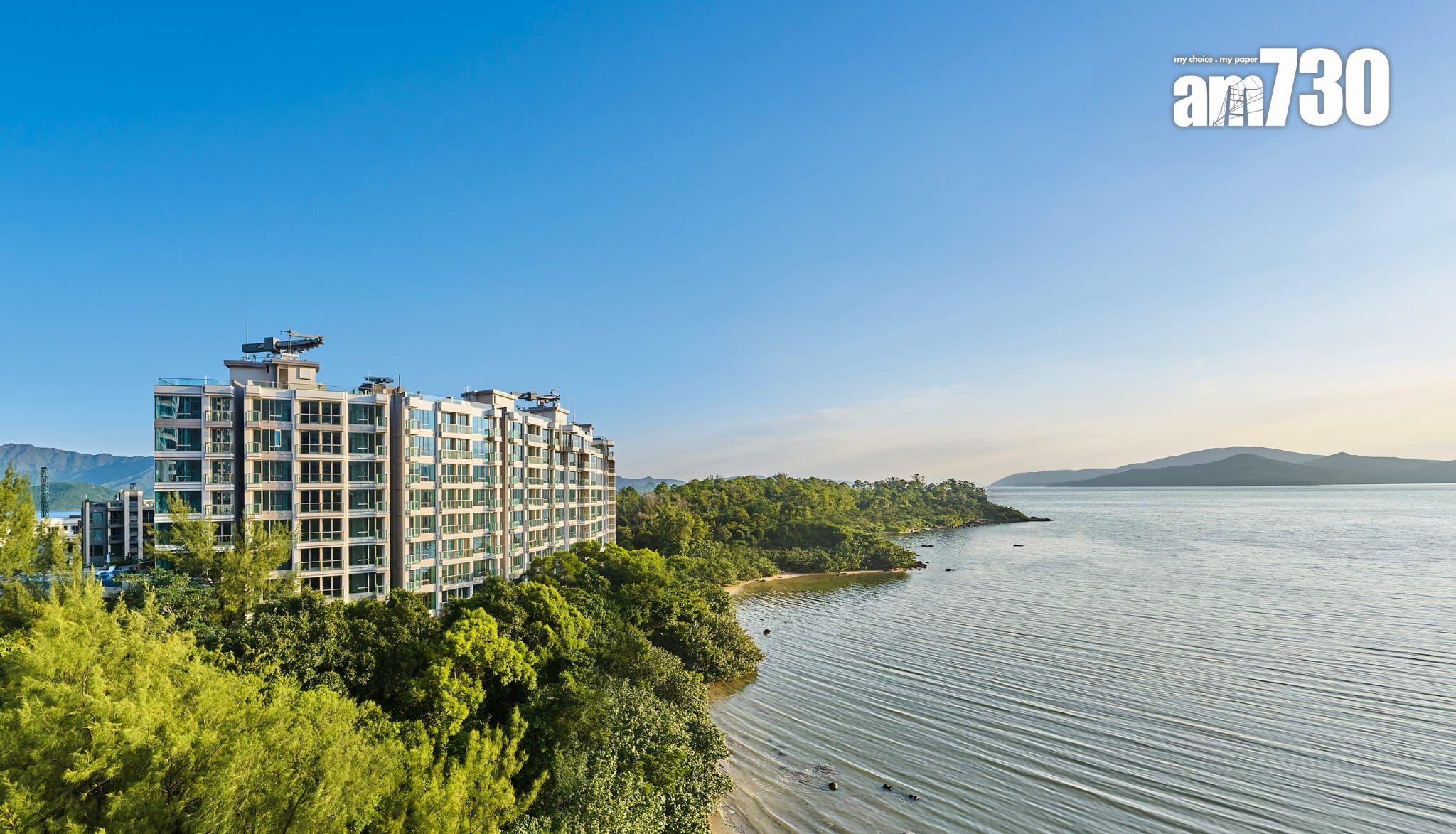 一手成交|馬鞍山SILVERSANDS四房呎售近2.4萬 凱滙三房1500萬沽