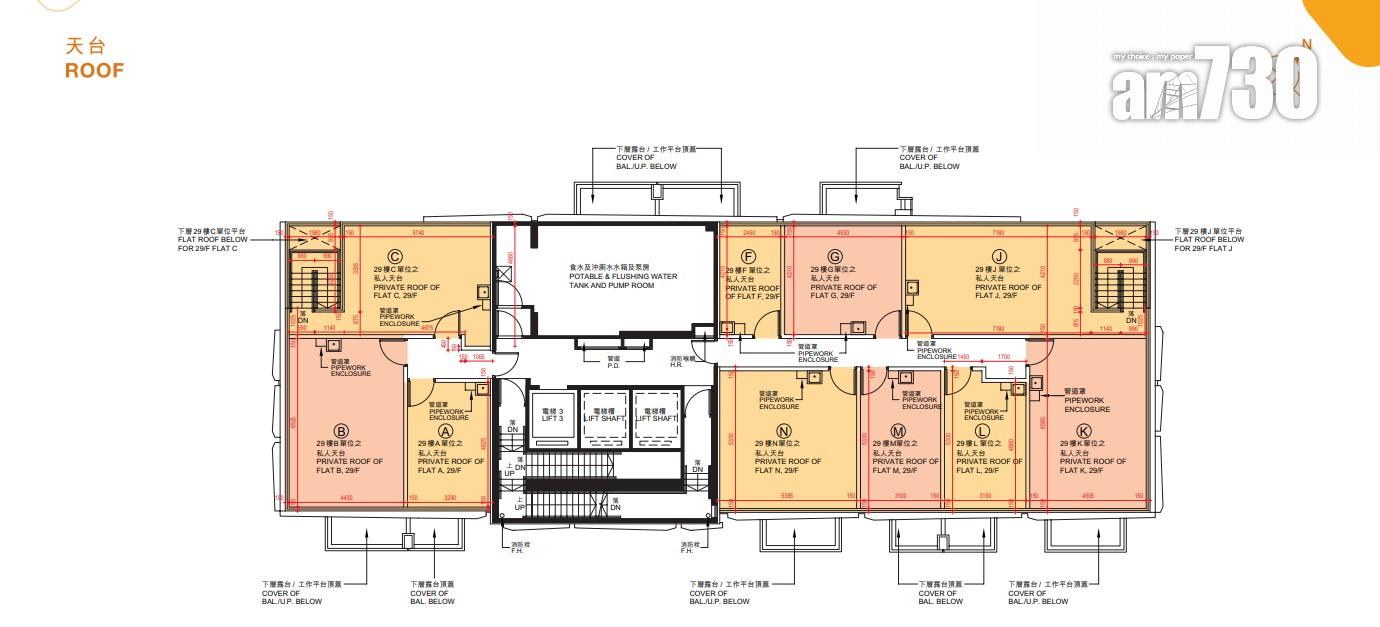 紅磡新盤|必嘉坊.迎匯上載樓書 面積192方呎起 兩房特色戶平台面積大過內籠