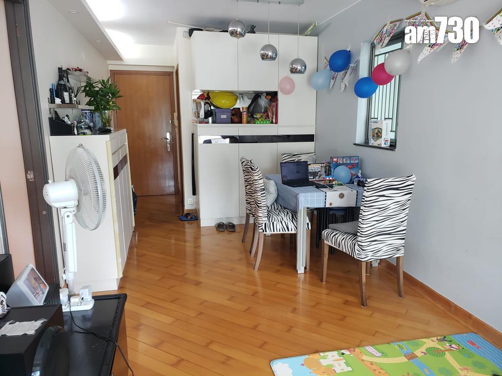 將軍澳中心三房套累劈312萬易主 成交價重返5年前水平