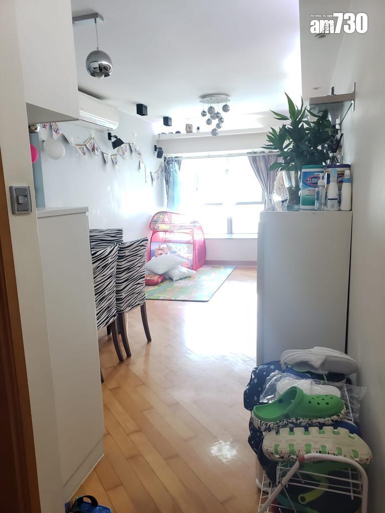 將軍澳中心三房套累劈312萬易主 成交價重返5年前水平