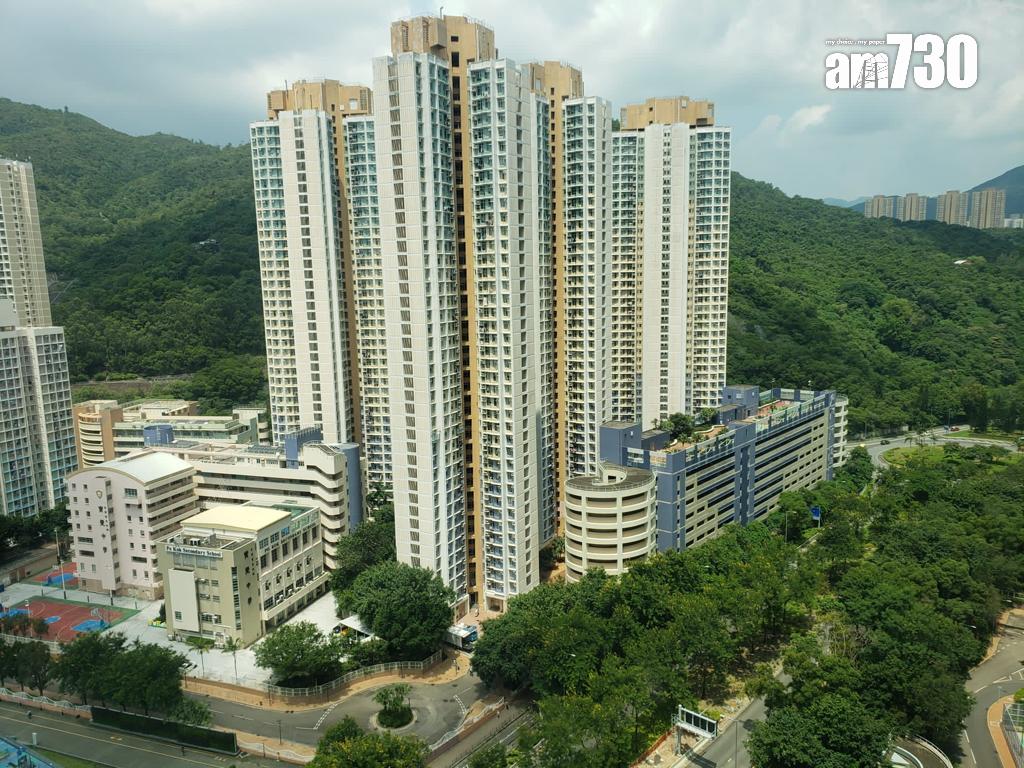 將軍澳中心三房套累劈312萬易主 成交價重返5年前水平