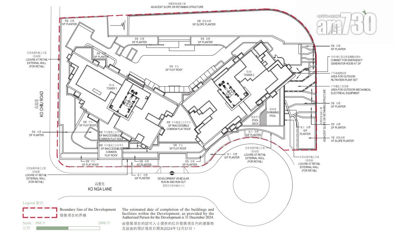 油塘新盤|朗譽樓書曝光 面積最大1601方呎五房特色戶