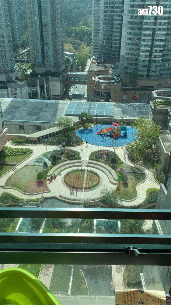 藍籌屋苑|將軍澳新都城三房套連番減至668萬易主 見5年低