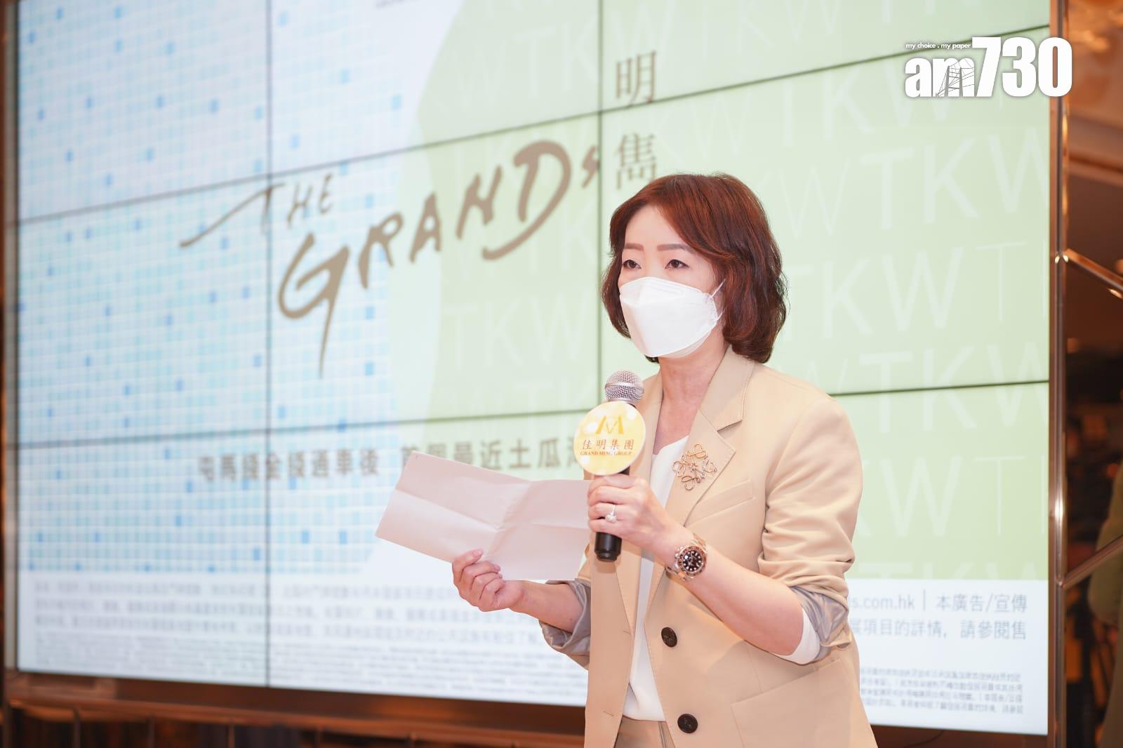 新盤登場|佳明土瓜灣炮仗街項目命名「明雋」提供76伙 最快月內發售