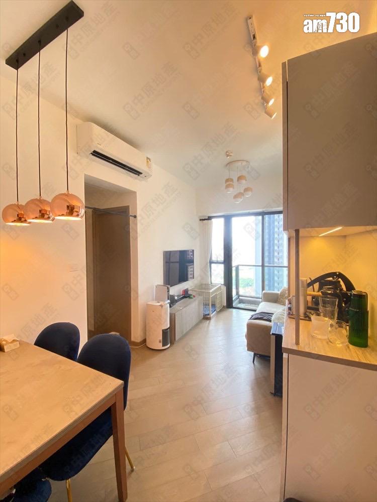 二手蝕讓|日出康城晉海本月買賣全輸錢走!兩房4年帳蝕92萬