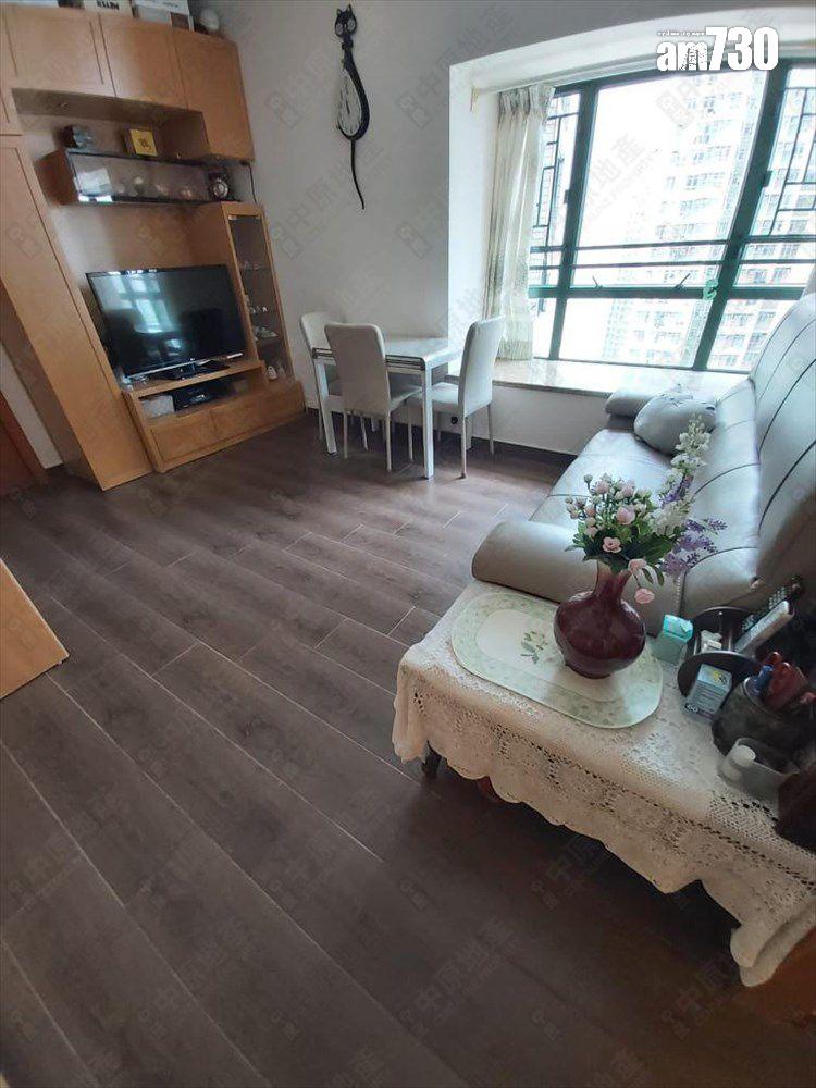 尼格風球|打風照買樓!連減6口價沽將軍澳三房 成交價見2020年後新低