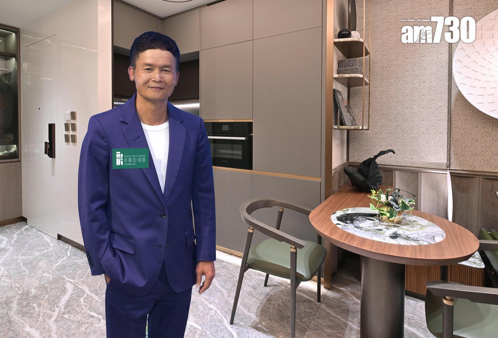 紅磡新盤|必嘉坊.迎匯378方呎兩房示位 現代復古風格設計 1招提升空間感