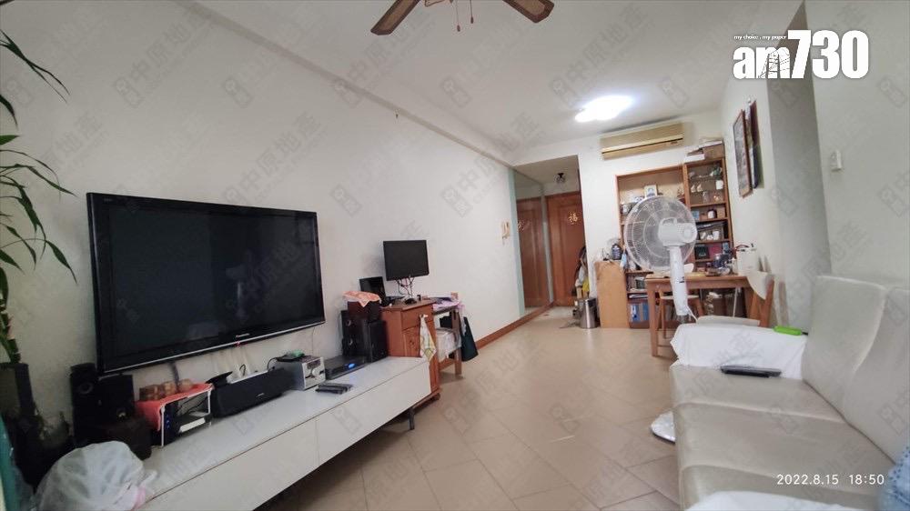 二手成交|有圖!維景灣畔兩房850萬易主 代理:永久海景貨防守力強