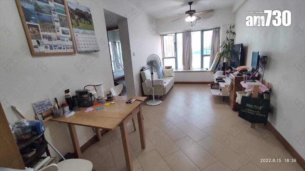 二手成交|有圖!維景灣畔兩房850萬易主 代理:永久海景貨防守力強