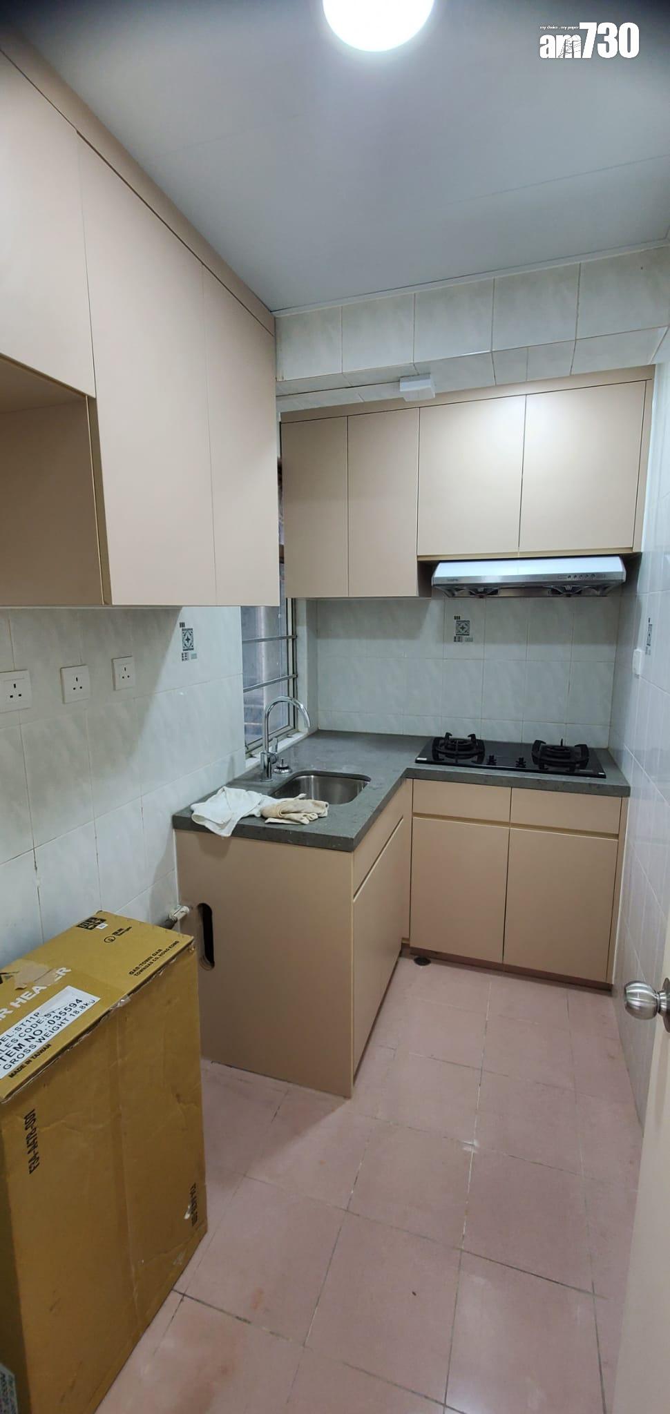 被家人催促移民!葵涌廣場低層戶勁減269萬沽 低銀行估價9%