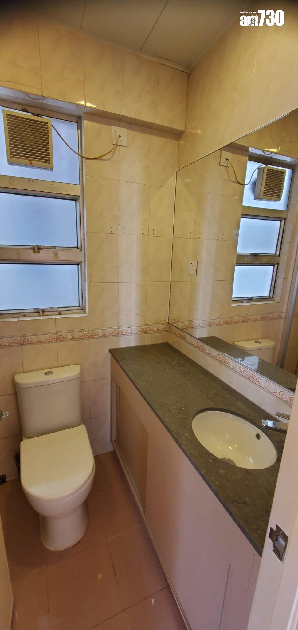 被家人催促移民!葵涌廣場低層戶勁減269萬沽 低銀行估價9%