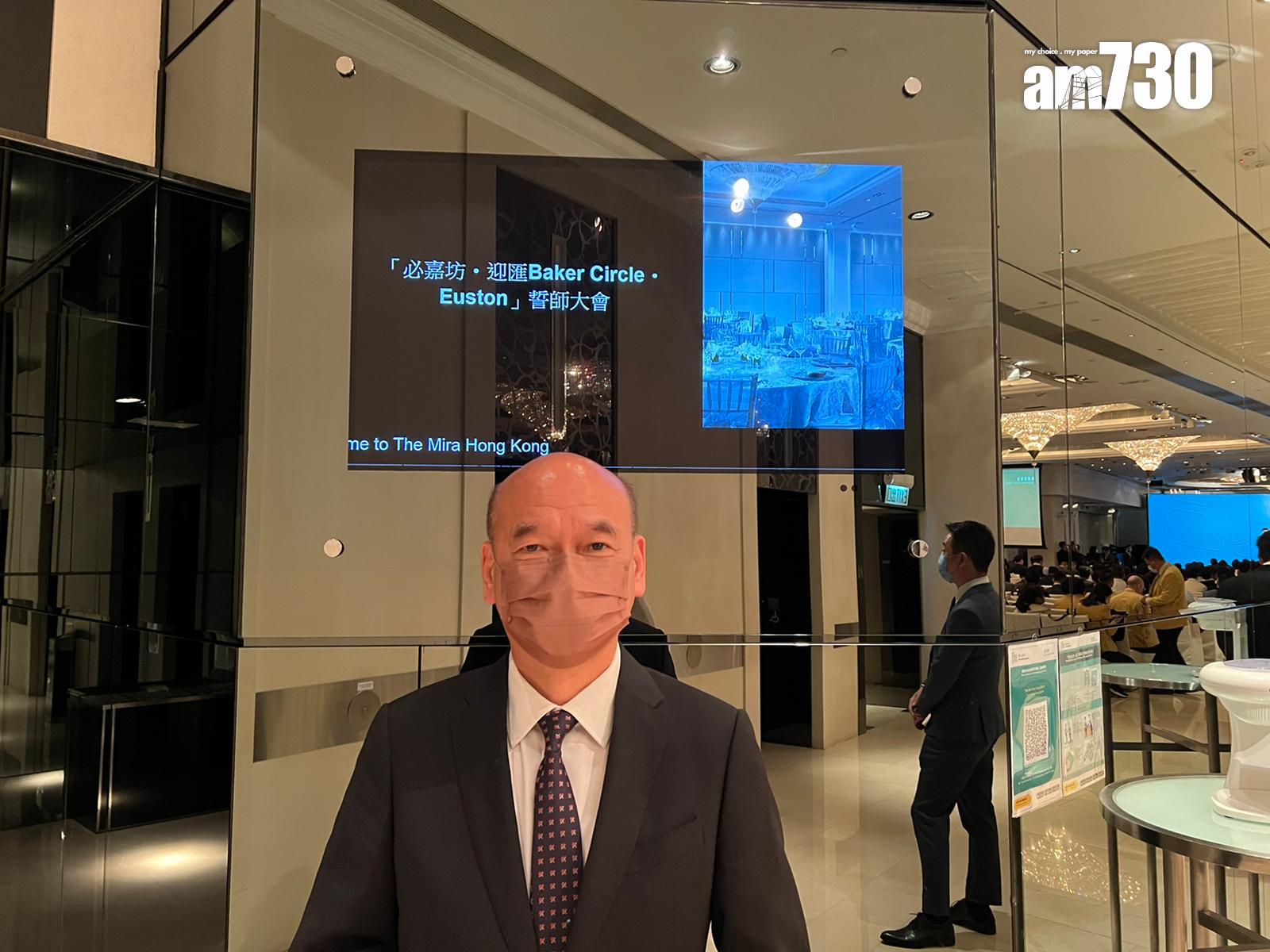 紅磡新盤|中原陳永傑:必嘉坊.迎匯首批開價極具吸引力 料搶二手上車客源