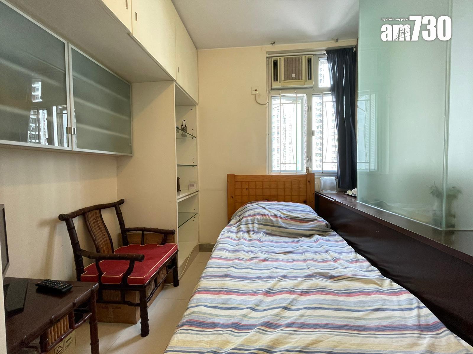 藍籌屋苑|太古城樓價再失「8球」 兩房遺產盤造價重返2016年6月水平