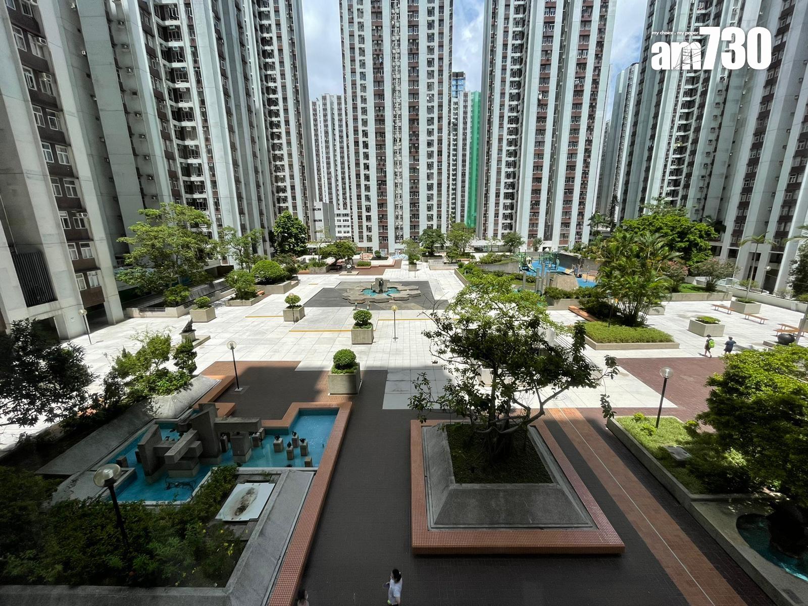 藍籌屋苑|太古城樓價再失「8球」 兩房遺產盤造價重返2016年6月水平