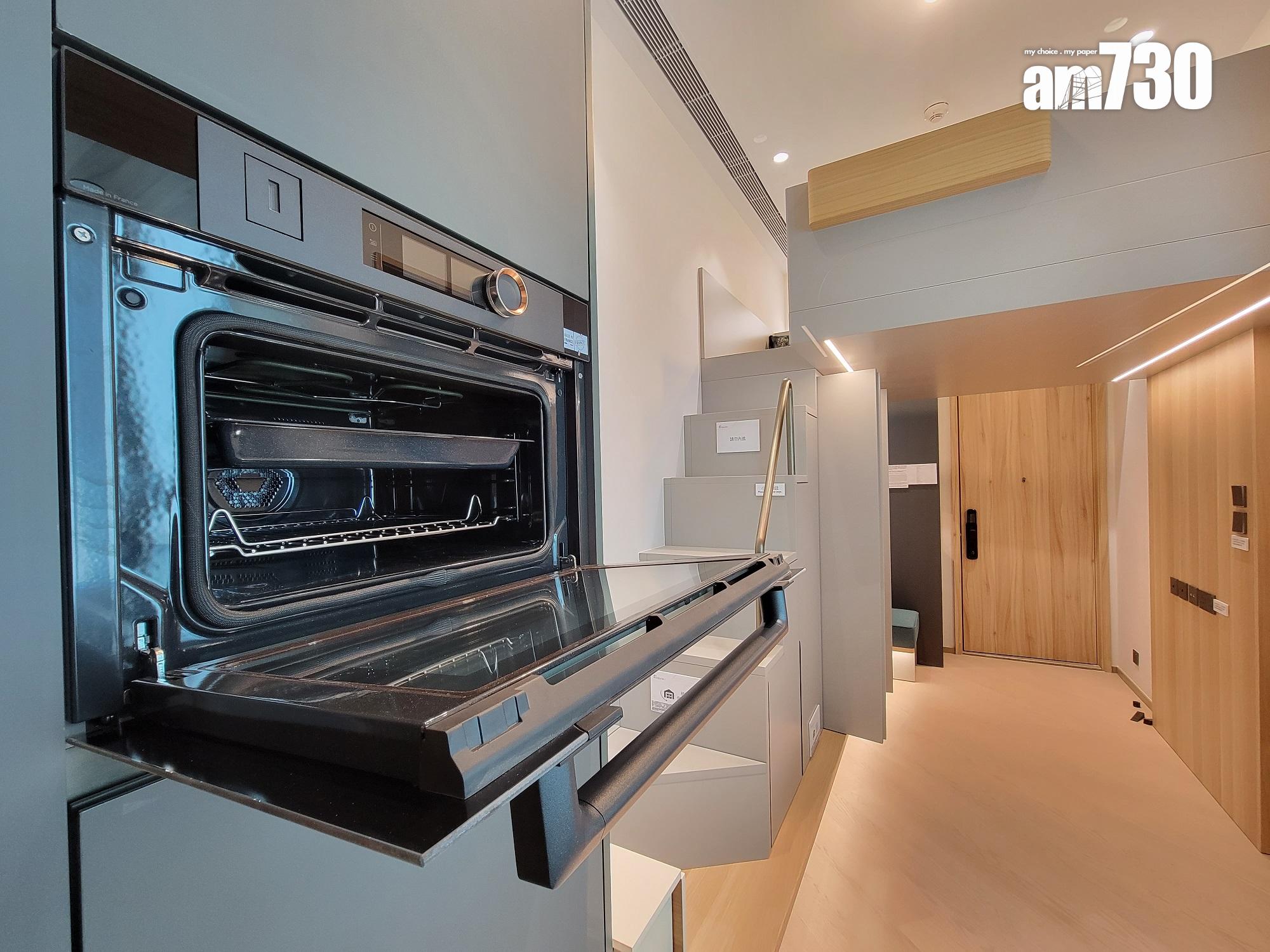 長沙灣新盤|連方I開放式戶示位 232方呎閣樓設計 分隔休息與活動區