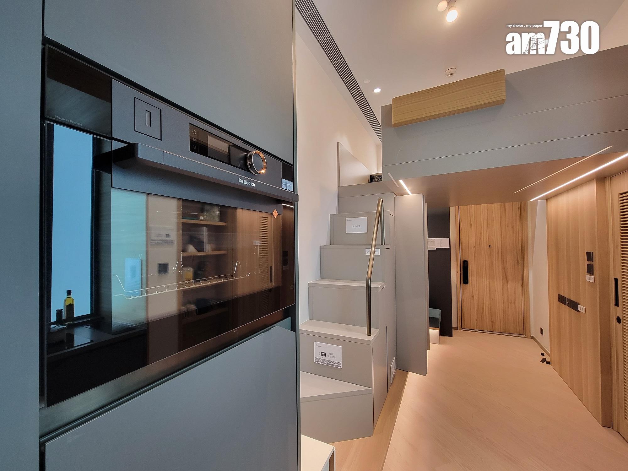 長沙灣新盤|連方I開放式戶示位 232方呎閣樓設計 分隔休息與活動區