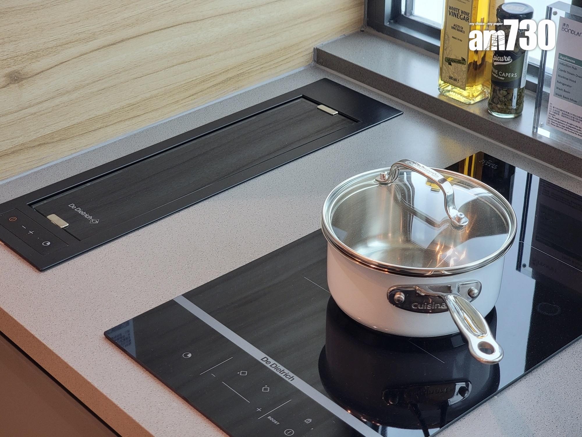 長沙灣新盤|連方I開放式戶示位 232方呎閣樓設計 分隔休息與活動區