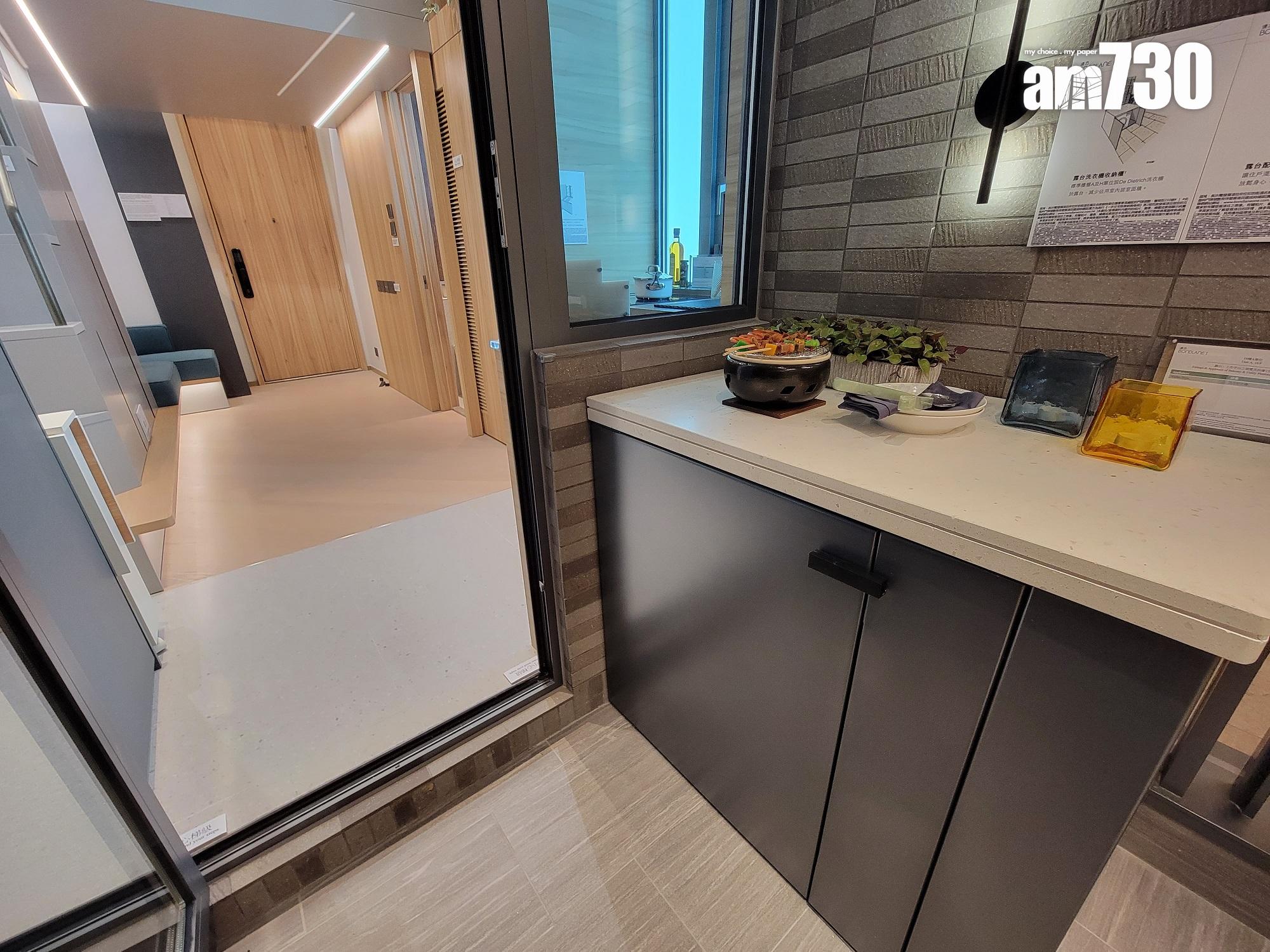 長沙灣新盤|連方I開放式戶示位 232方呎閣樓設計 分隔休息與活動區