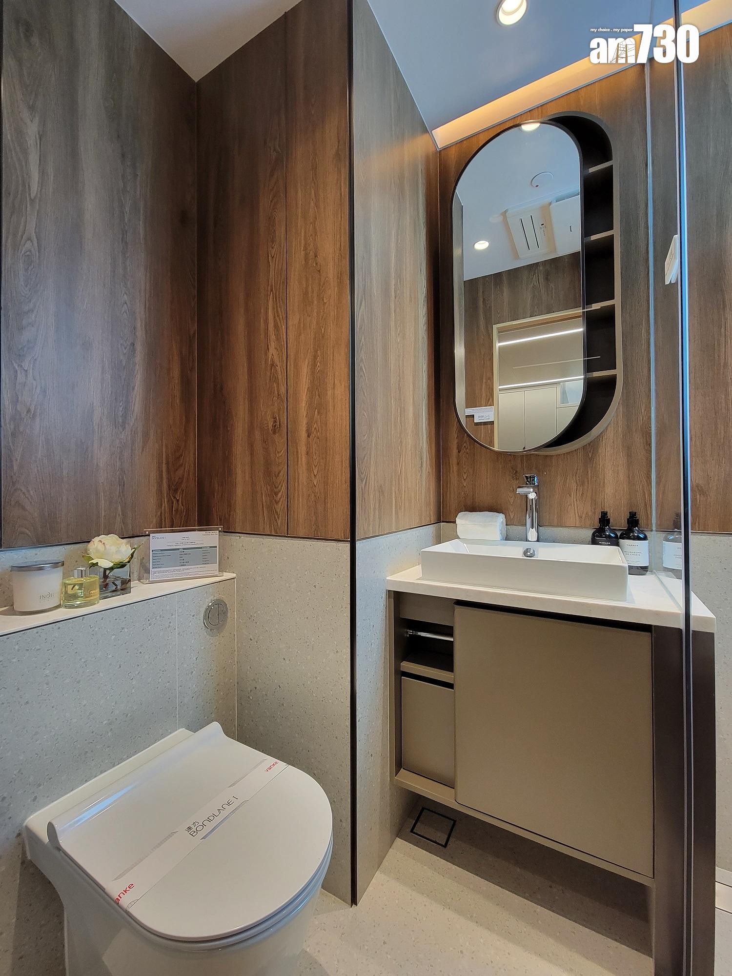 長沙灣新盤|連方I開放式戶示位 232方呎閣樓設計 分隔休息與活動區