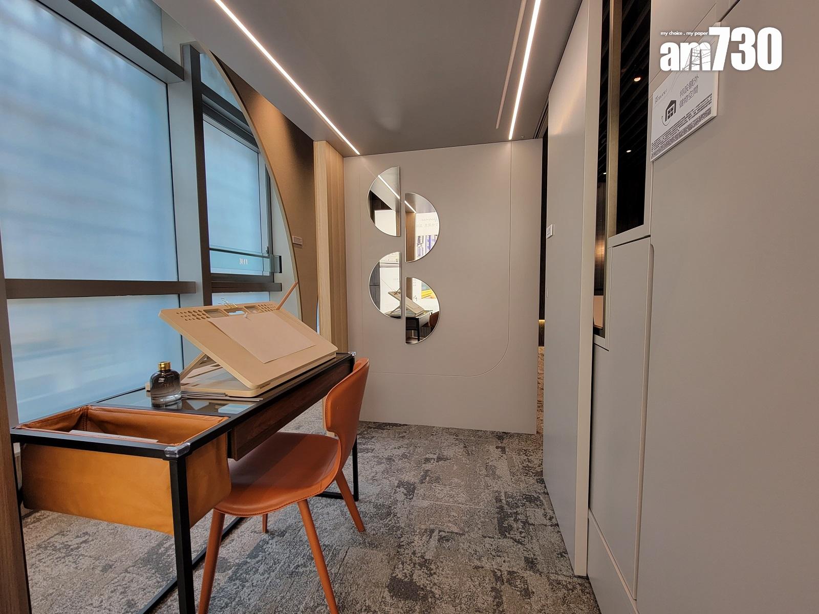 長沙灣新盤|連方I「Studio Plus」戶型方正實用 38方呎露台罕有雙門設計