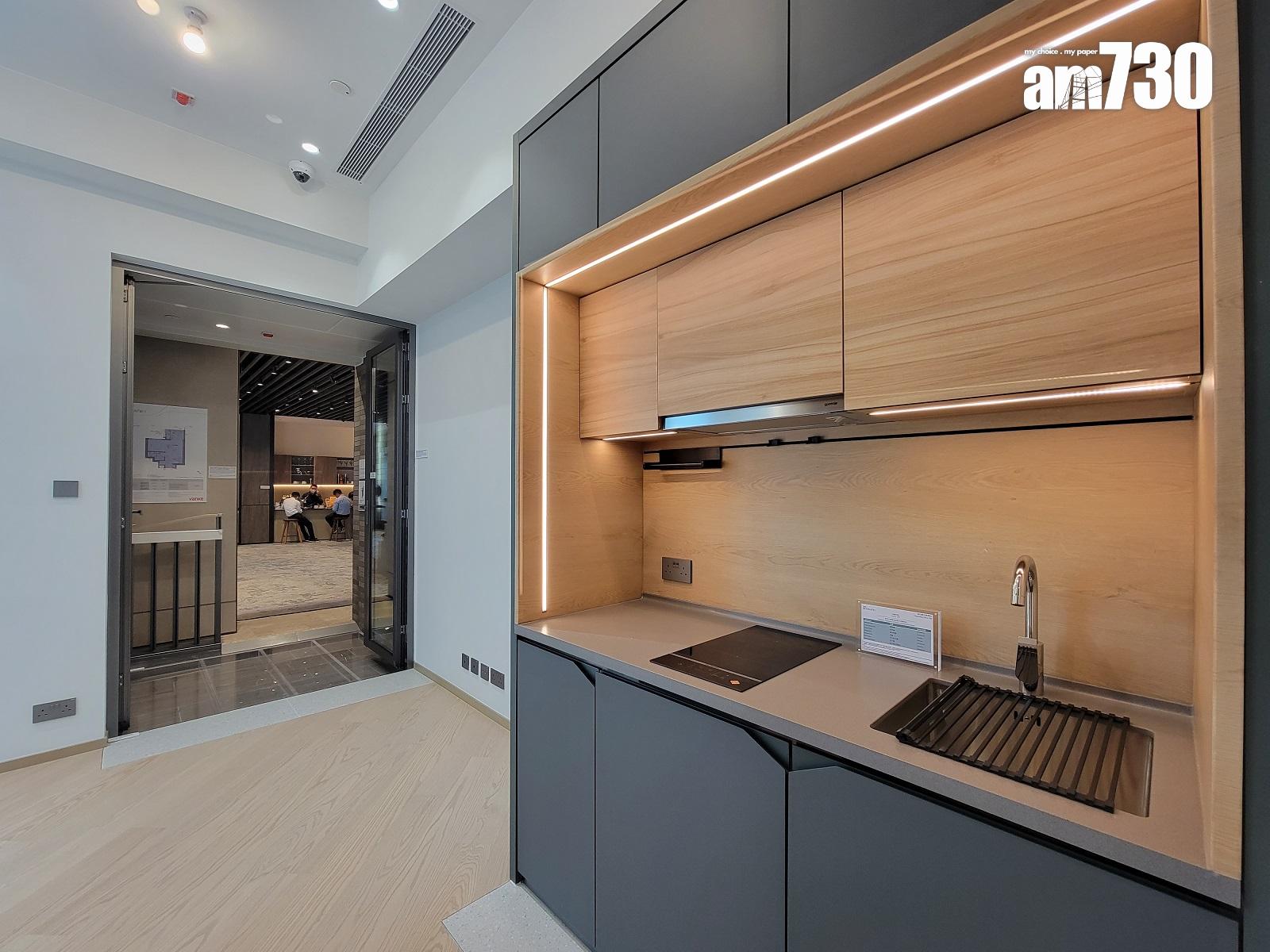 長沙灣新盤|連方I「Studio Plus」戶型方正實用 38方呎露台罕有雙門設計