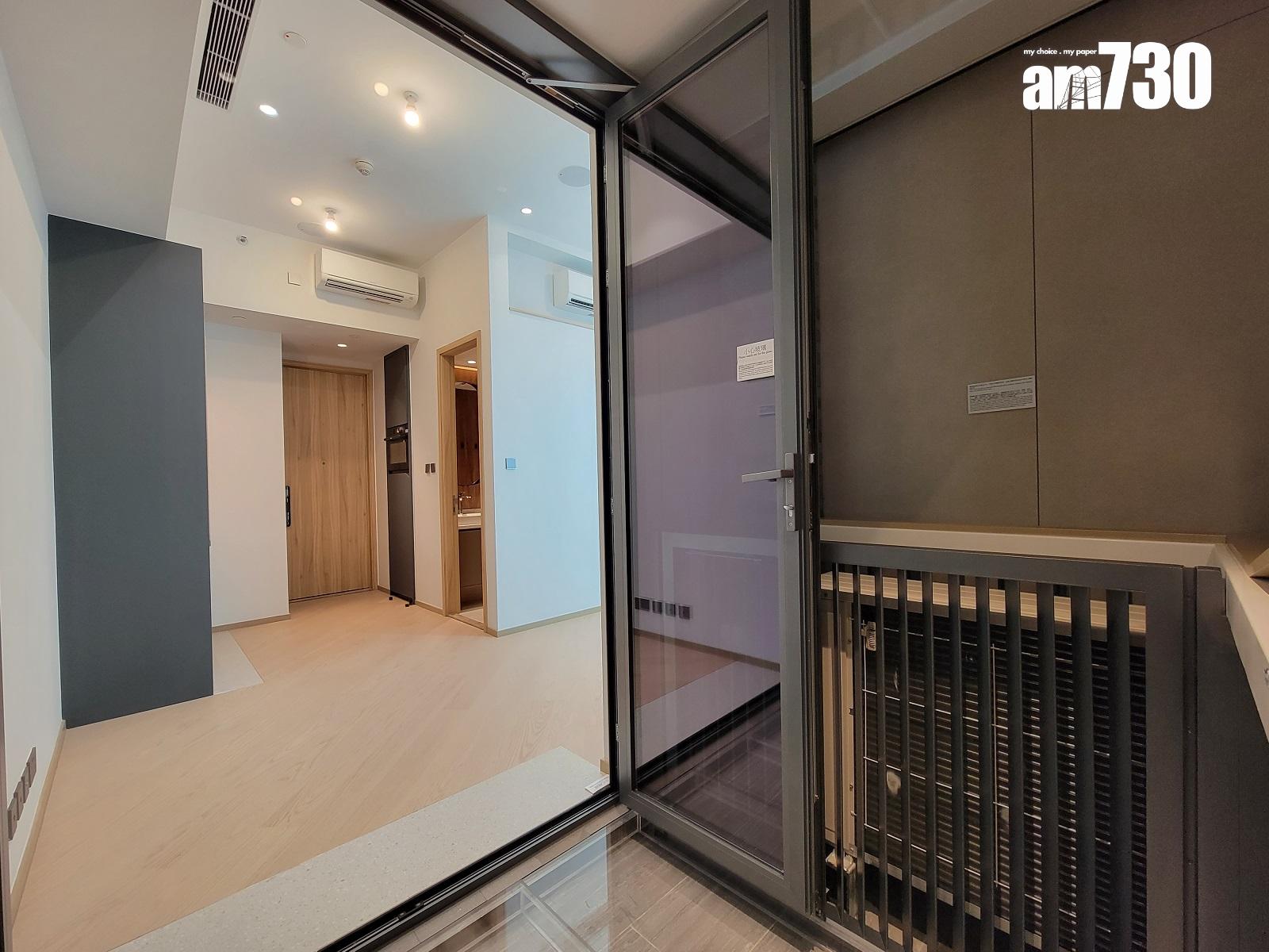 長沙灣新盤｜連方I「Studio Plus」戶型方正實用 38方呎露台罕有雙門設計