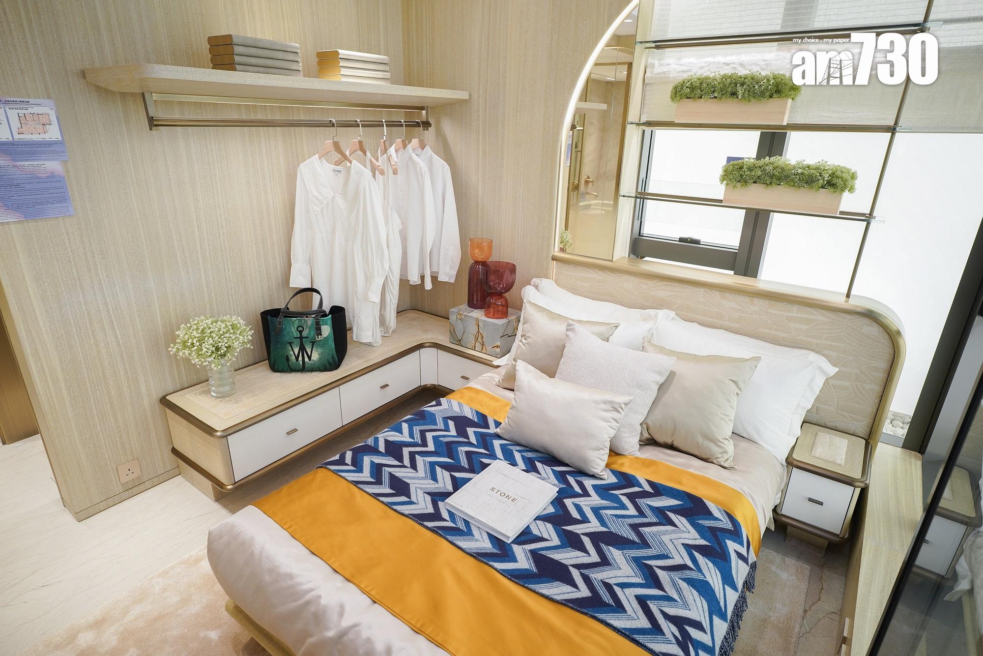 白石角新盤|Silicon Hill第1期770方呎三房套示位 柔和色調展現家的感覺