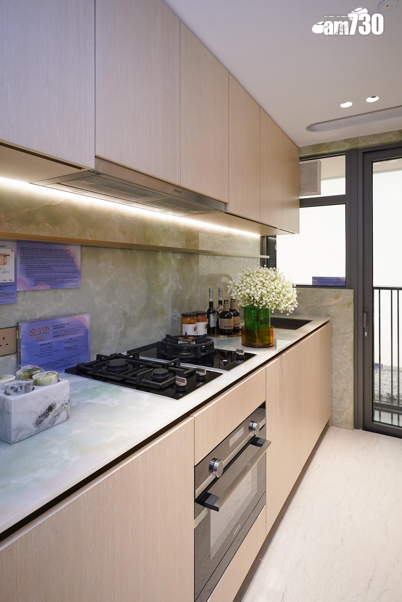 白石角新盤|Silicon Hill第1期770方呎三房套示位 柔和色調展現家的感覺