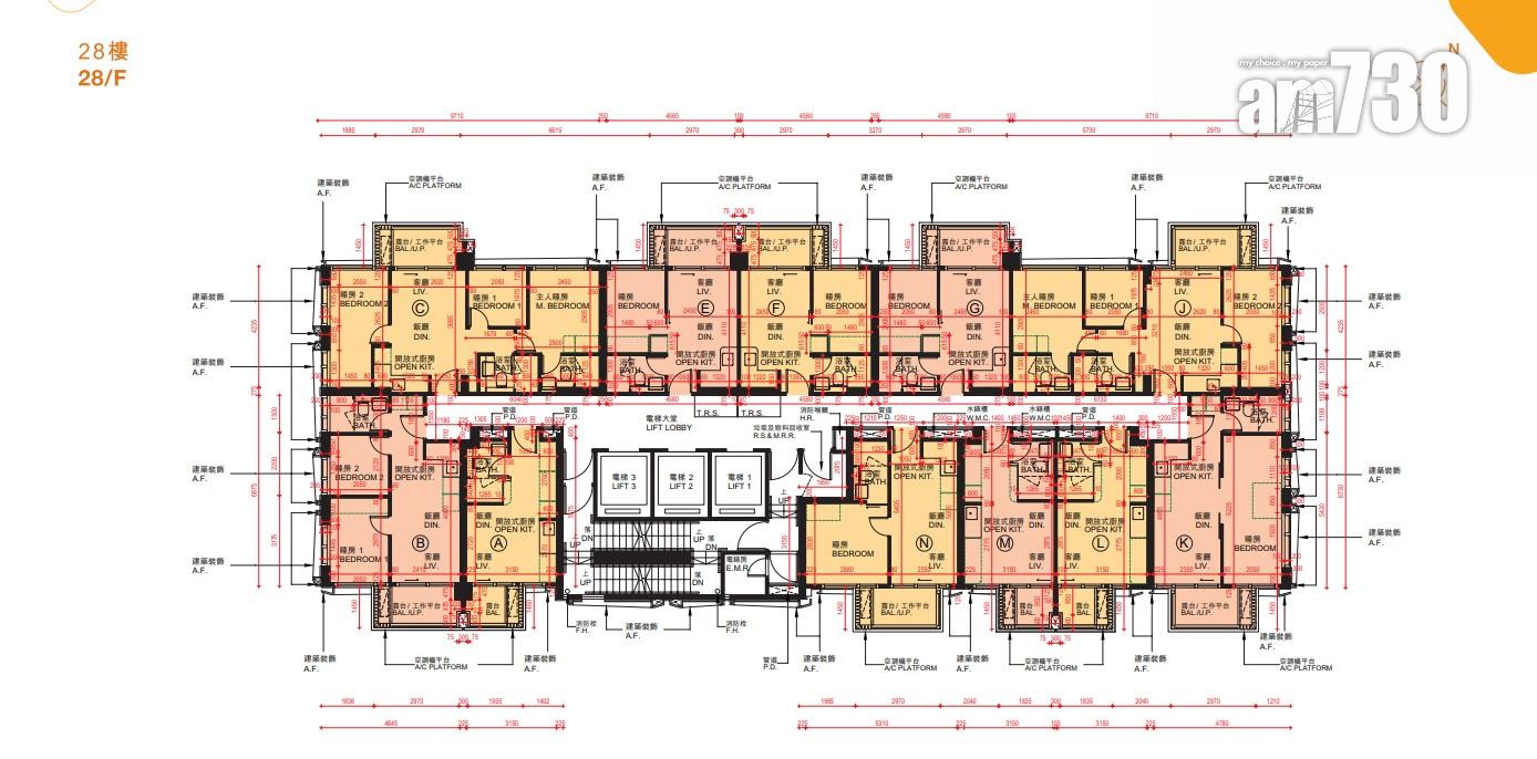 紅磡新盤|必嘉坊.迎匯上載樓書 面積192方呎起 兩房特色戶平台面積大過內籠