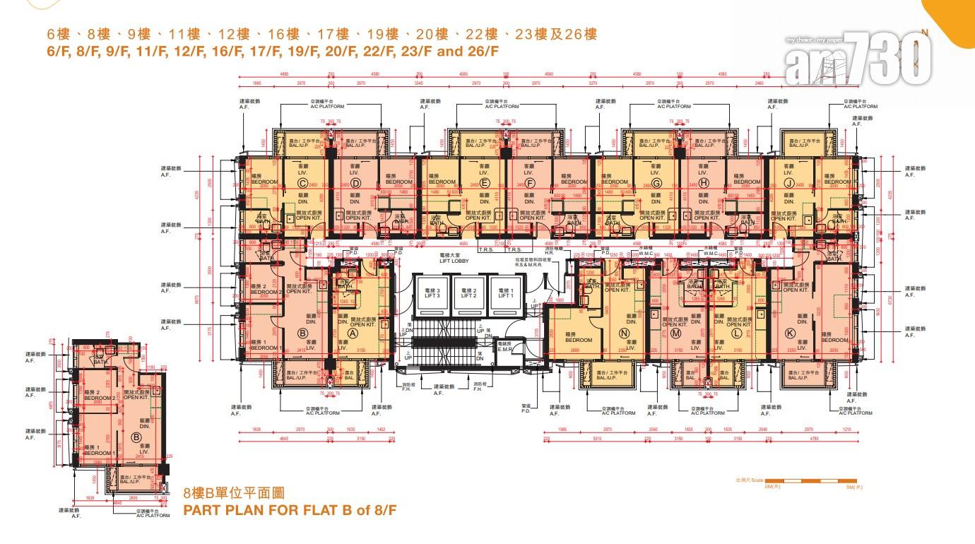 紅磡新盤|必嘉坊.迎匯上載樓書 面積192方呎起 兩房特色戶平台面積大過內籠