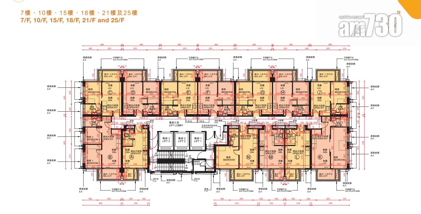 紅磡新盤|必嘉坊.迎匯上載樓書 面積192方呎起 兩房特色戶平台面積大過內籠