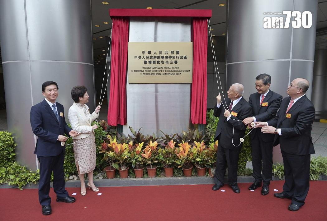 豪宅成交|國安公署斥逾5億「破頂價」買九龍豪宅