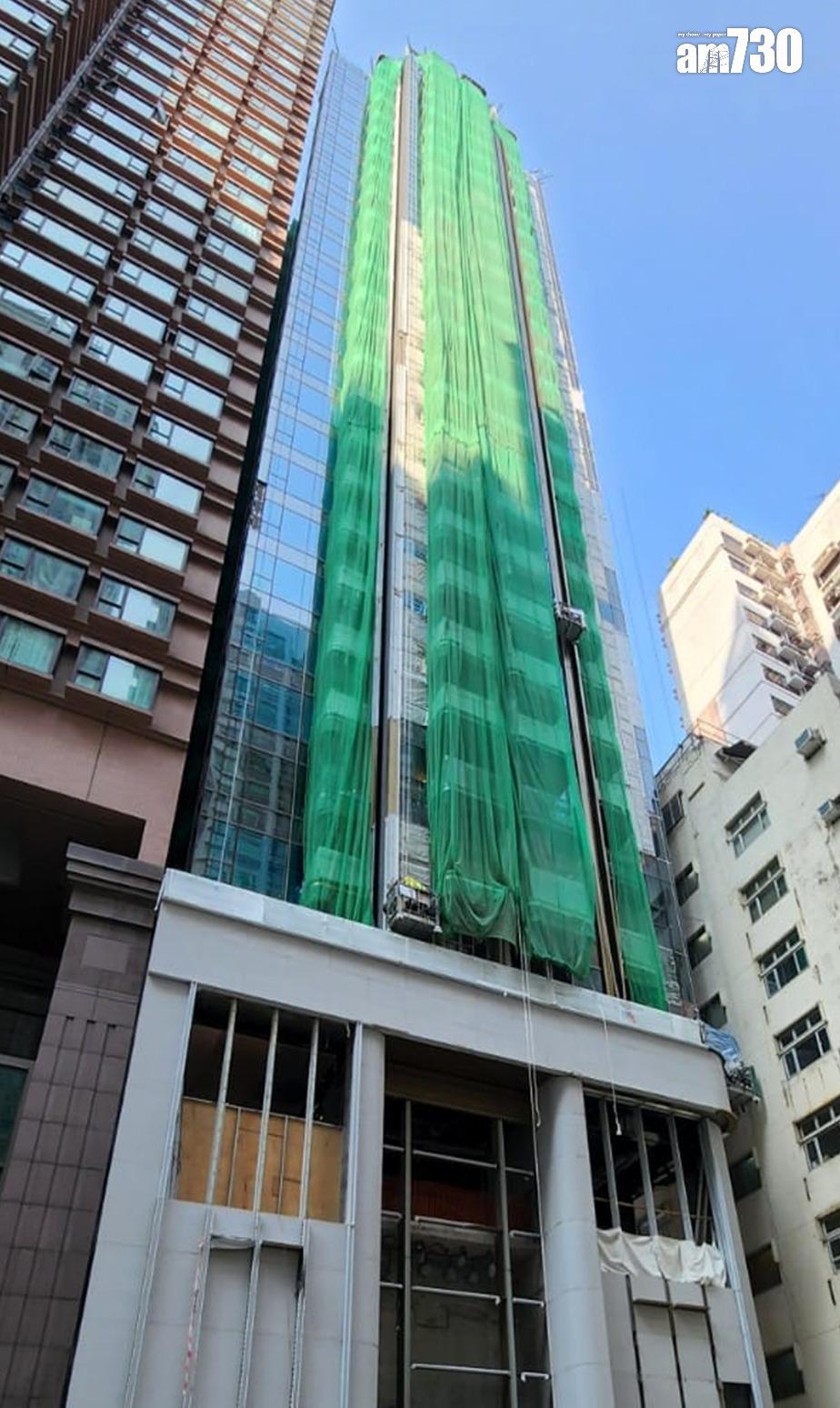 新盤動態|THE HOLBORN及CAINE HILL推傢俬套餐優惠 最高價值20萬