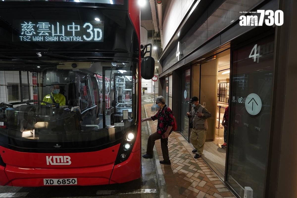 九巴在長者日2022向長者提供優惠。(資料圖片/陳奕釗攝)