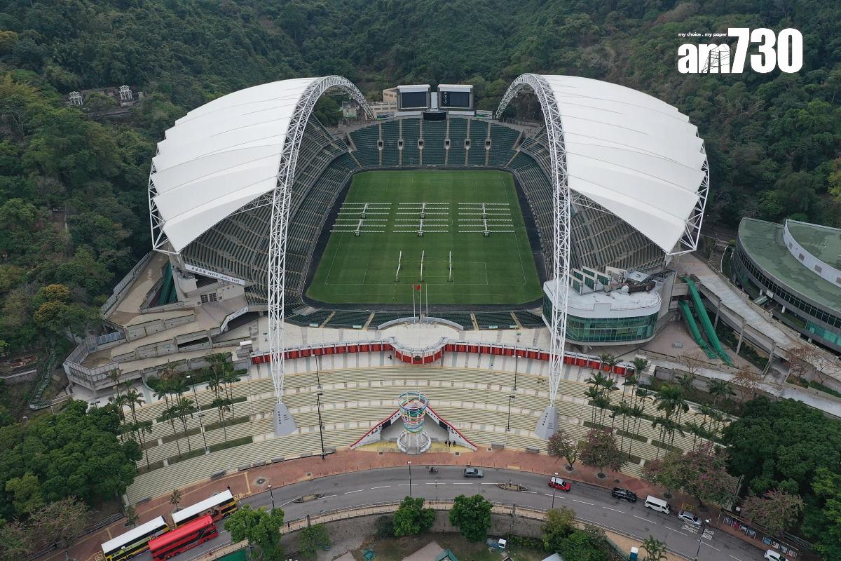 香港國際七人欖球賽一連3日在香港大球場上演。(資料圖片/陳奕釗攝)