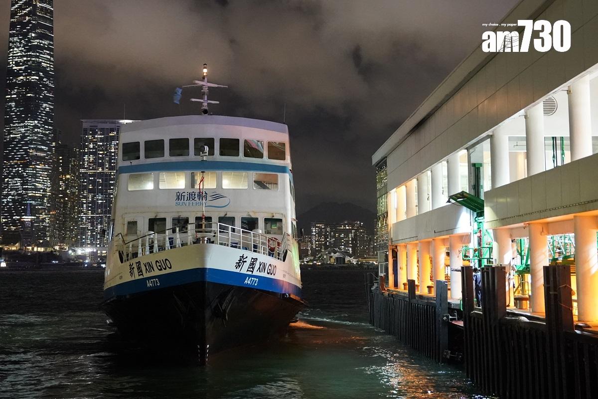 長者今日可免費乘搭新渡輪5條航線的普通渡輪普通位。(資料圖片)