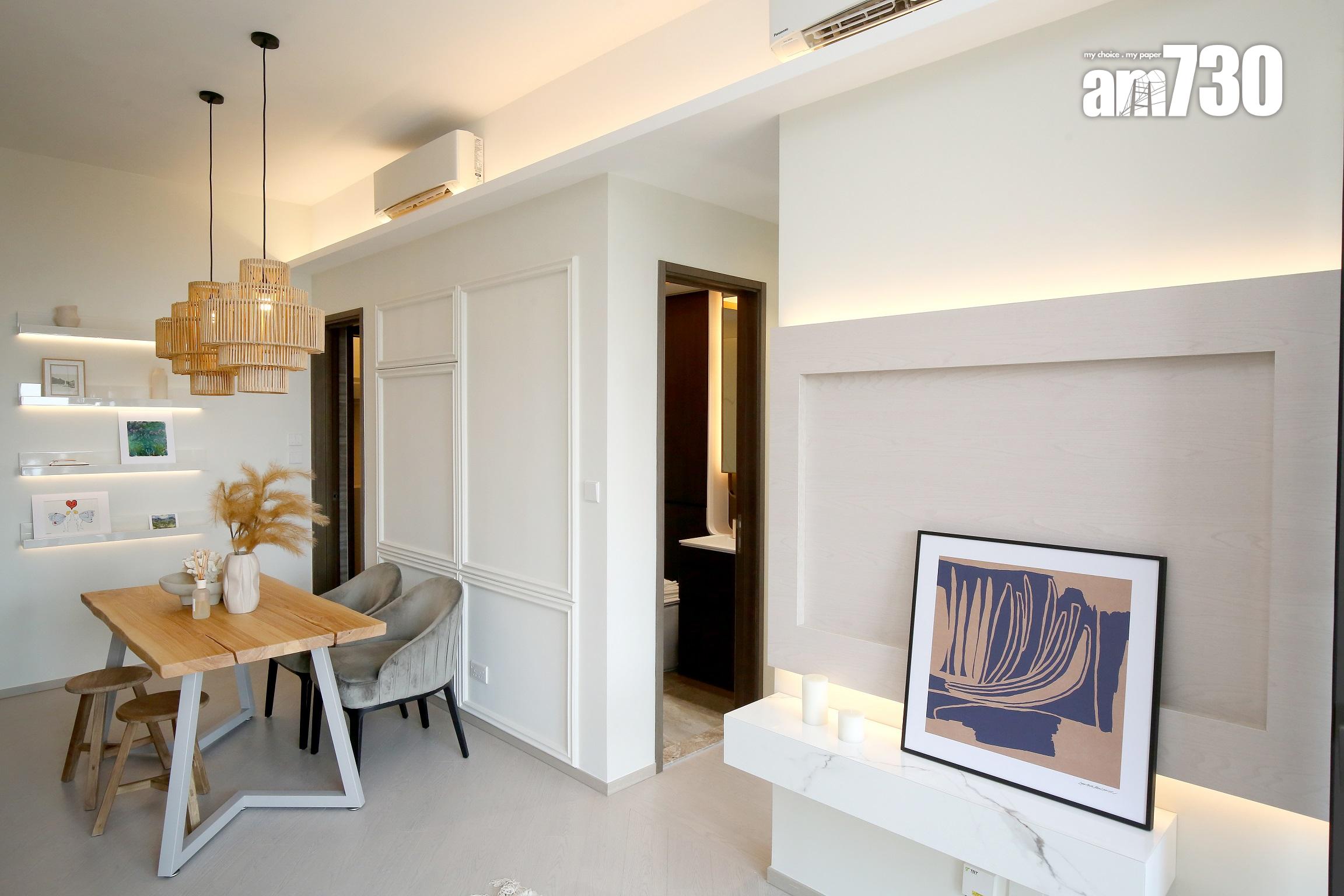 屯門新盤|帝御.星濤817方呎三房連設計裝修示位 呈現極簡生活感